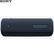 Loa SONY SRS-XB31 14